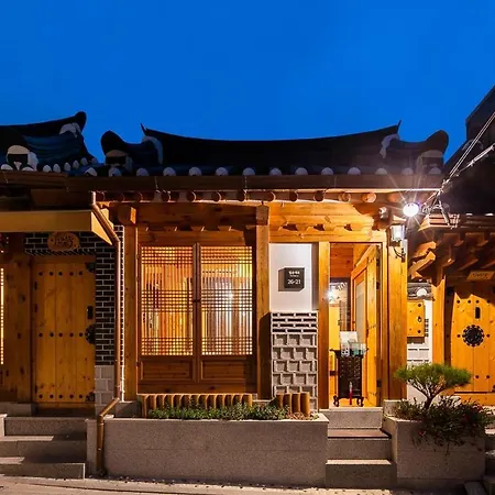 The Poet'S House By Ihwahanok
